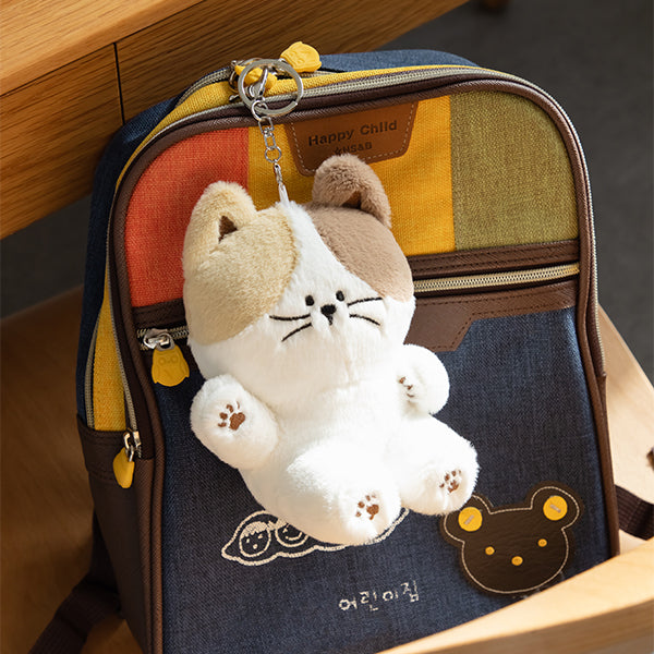 Daily stuffed toy keyring - 03 Big cat