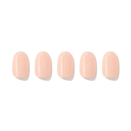 [EDGE U] CREAM BEIGE (SALE)