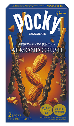 Glico Pocky Almond Crush 2pk 46.2g