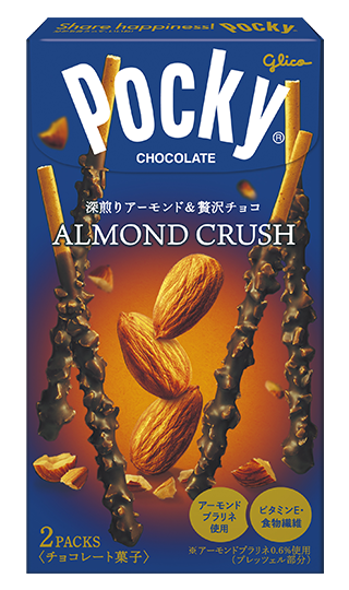 Glico Pocky Almond Crush 2pk 46.2g