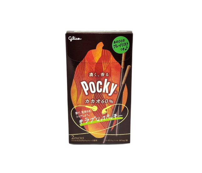 Glico Pocky Cacao 60% 2P 54.6g