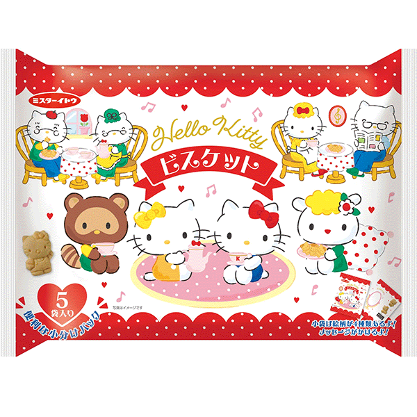 Ito Hello Kitty Biscuit 5p