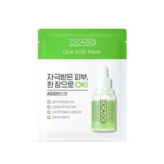 [isoi] CICA-GO Cica SOS Mask