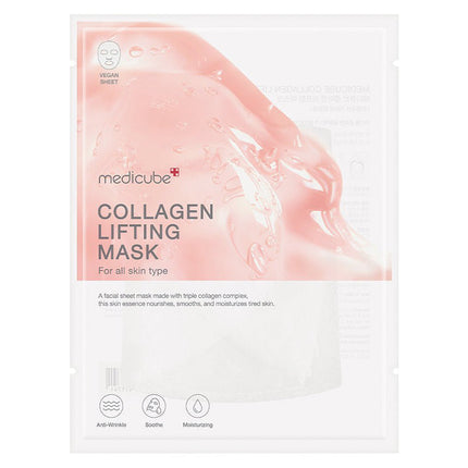 [Medicube] [EUP] (1EA) COLLAGEN LIFTING MASK 27g