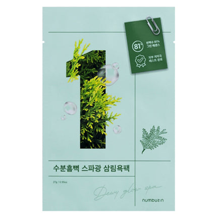 [Numbuzin] No.1 Dewy Glow Spa Sheet Mask