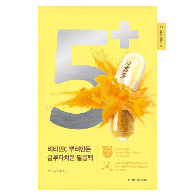 [Numbuzin] No.5 Vitamin Spotlight Sheet Mask