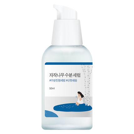 [Round Lab[ (EU) BIRCH JUICE SERUM 50ml
