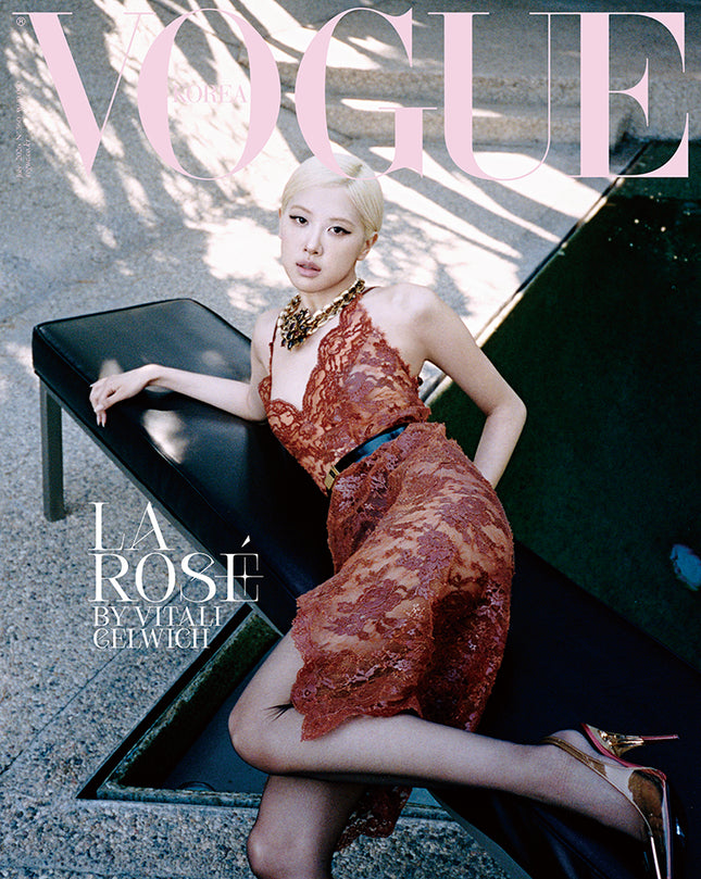 VOGUE - 2026. 07 (Cover. BLACKPINK ROSE)