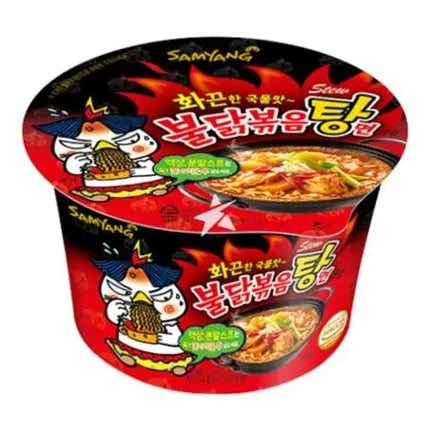 [SAMYANG] Hot chicken Stew Cup 120g