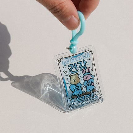 Soft water charm key ring - 03 Health charm