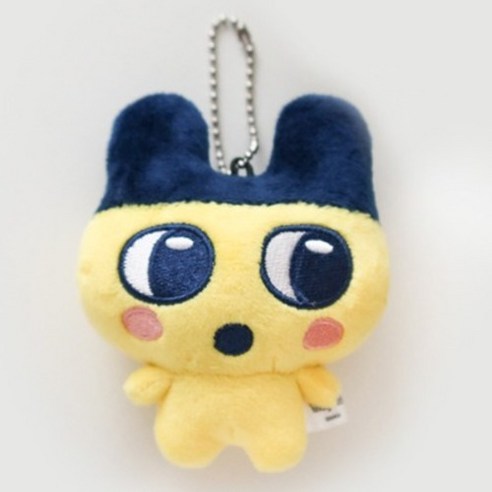 Tamagotchi Ball Chain Mascot Keyring - Mametchi