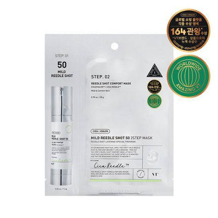 [VT COSMETICS] MILD REEDLE SHOT 50 2-STEP MASK