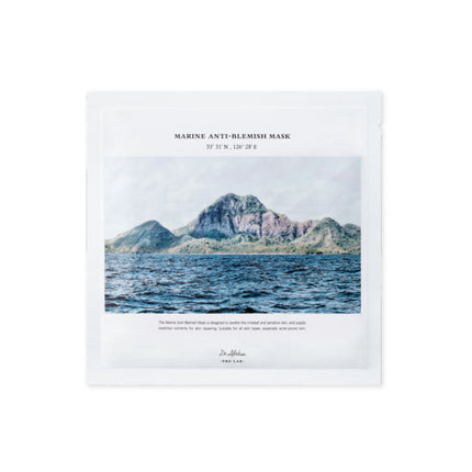 [Dr.Althea] [EU] Marine Anti-Blemish Mask