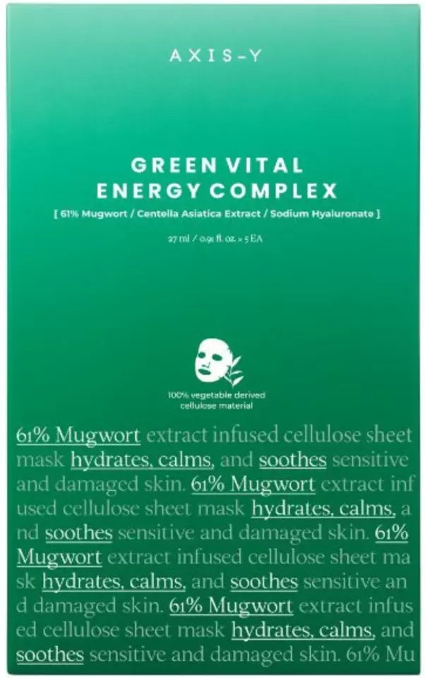 [AXIS-Y] [EU]Green Vital Energy Complex Mask (5ea)