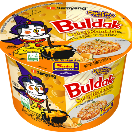 [SAMYANG] Buldak Quatro Cheese Cup Ramen 110g