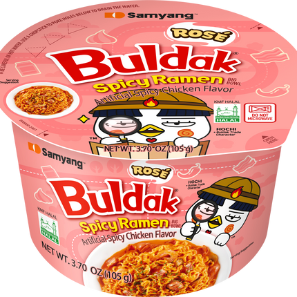 [SAMYANG] Buldak Rose Cup Ramen 105g