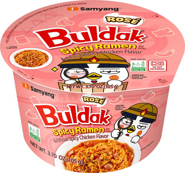 [SAMYANG] Buldak Rose Cup Ramen 105g