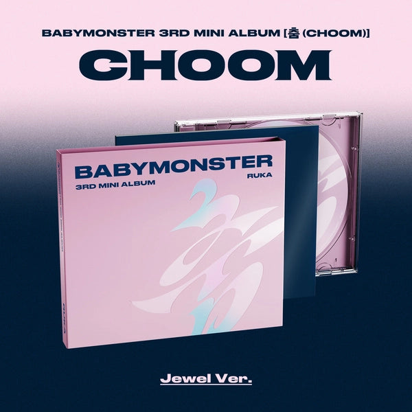 BABYMONSTER - 3rd MINI ALBUM [CHOOM] (Jewel Ver.)
