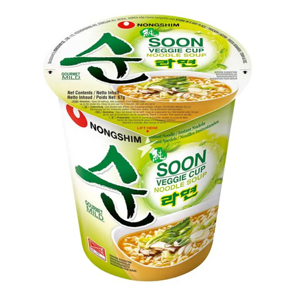 [NONGSHIM] Soon Ramen Cup 67g (SALE)