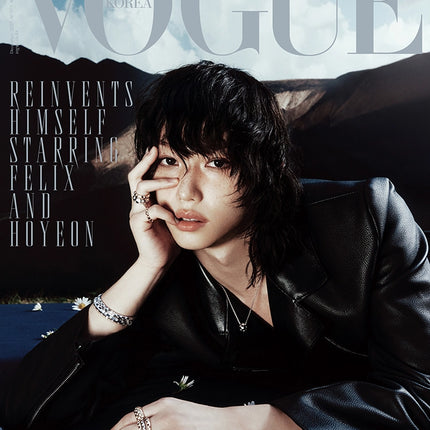 VOGUE - 2025. 12 (Cover. Stray kids FELIX) (VERSION : B)