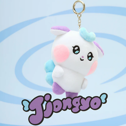 ATEEZ - MIGHTEEZ jjongyo PLUSH KEYRING