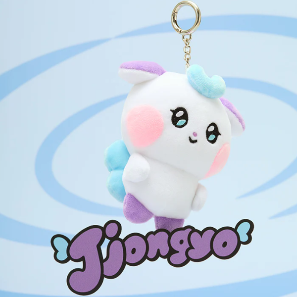 ATEEZ - MIGHTEEZ jjongyo PLUSH KEYRING