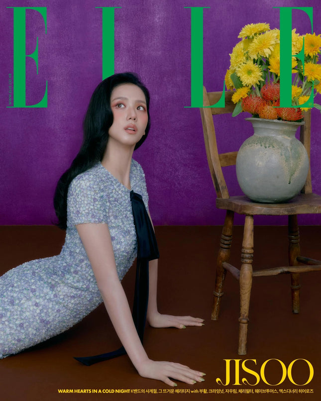 ELLE - 2025. 12 (Cover. BLACKPINK JISOO) (VERSION : B)