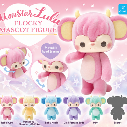 Capsule_Monster Lulu Fluffy Mascot Figure, Random