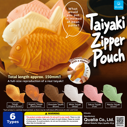 Capsule_Bungeoppang Silicone Pouch, Random