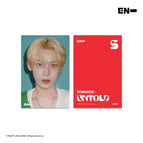 SUNWOO