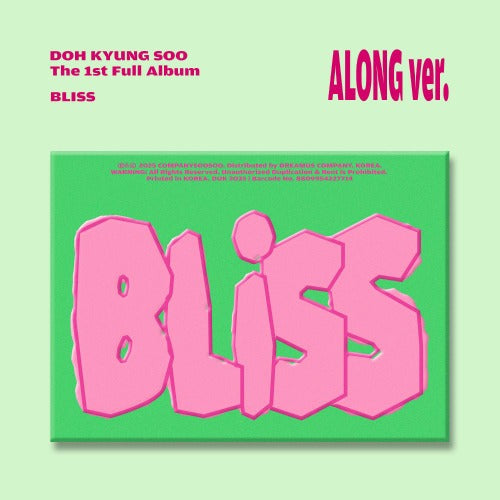 D.O. - The 1st Full Album [BLISS] (Along Ver.)