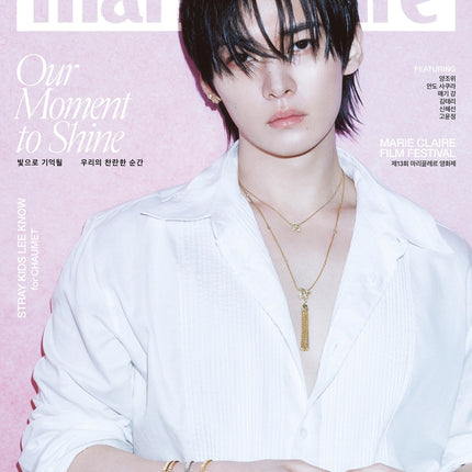 Marie Claire - 2026. 05 (Cover. Stray Kids LEE KNOW)