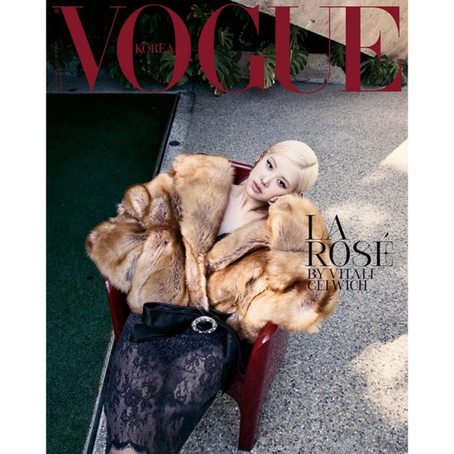 VOGUE - 2026. 07 (Cover. BLACKPINK ROSE)